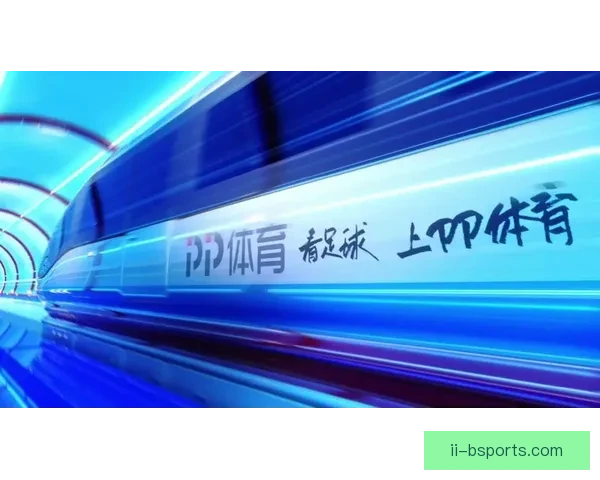 世界杯组委会三地联动精彩呈现全球激情盛宴宣传片