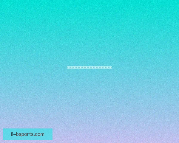 世界杯资格赛出线形势下更衣室氛围隐变量的战术前瞻深度解析全景